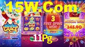 Cashback e recargas na 11Pg